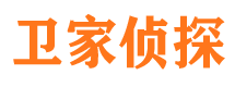 西青捉小三公司